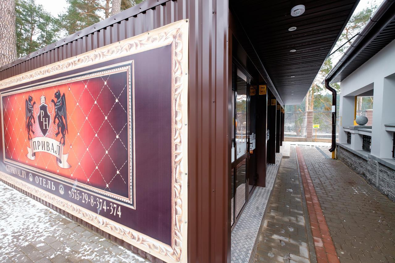 Hotel Prival Grodno Exterior foto